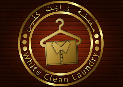 شركة توصيل